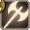 Axe